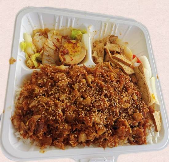 Pork Shank Bento 猪肘饭
